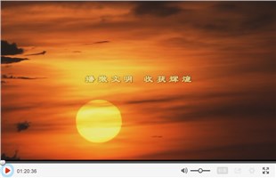 汝州公积金专题